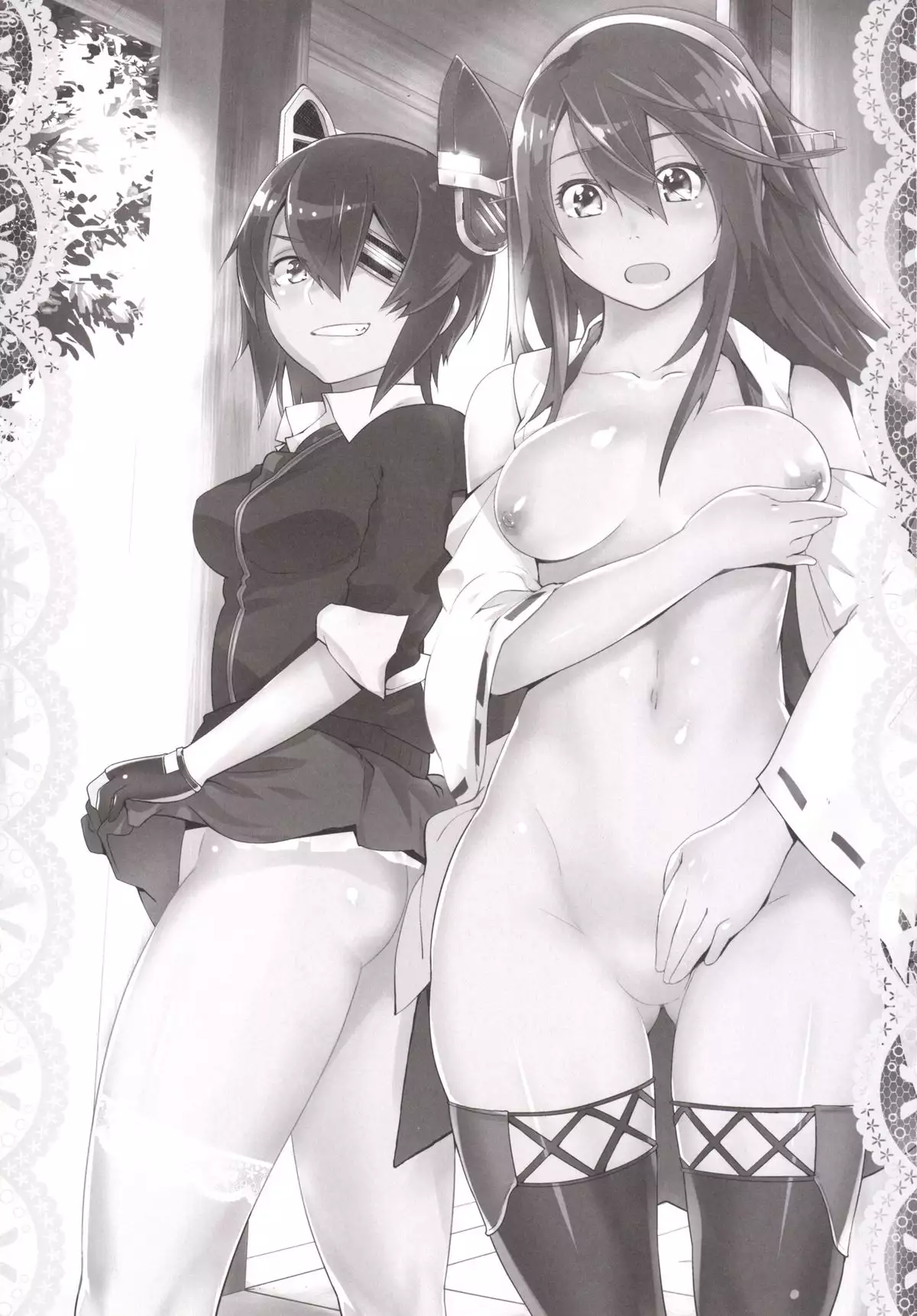 Haruna mo Tokkun desu!