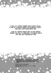 (Futaket 12.5) [Aimaitei (Aimaitei Umami)] Yoiko no Futanari Gyaku Anal Manga "Papa to Asobou!" | Futanari Anal Manga for Good Children: "Play with Daddy!" [English] [N04h]