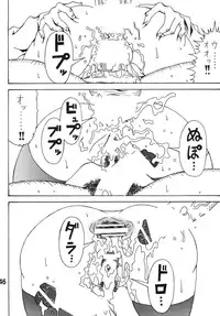 [RPG COMPANY2] Watashi ga Motenai Kara Hentai ni Natta no wa Dou Kangaetemo Shikatanai (WataMote) [Digital]