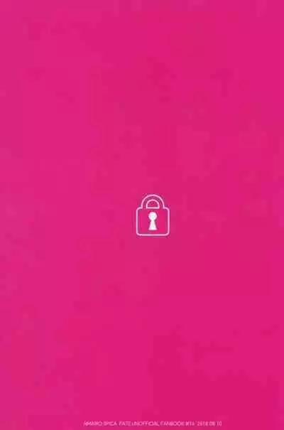 (C94) [Amairo Spica (Itoda)] xxx Shinai to Derarenai Jikuu. | Spacetime You Can't Escape Until You xxx (Fate/Grand Order) [English] [Jimothy]