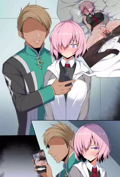 [Arimura Daikon] Saikin Senpai ni Kamatte moraete inai Kouhai Nasubi-chan (Fate/Grand Order) [Chinese] [新桥月白日语社]