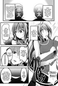 (C87) [Bitch Bokujou (Sandaime Bokujou Nushi Kiryuu Kazumasa)] AmaBuhi (Amagi Brilliant Park) [English] [Chocolate]