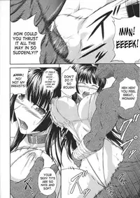 [Rindou] SenKi Madou Den Asuka & Shizuru [English] {SaHa}