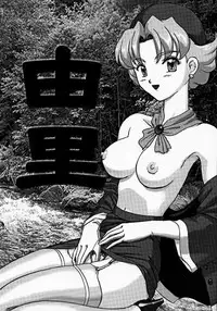 [Tenshikan (Fuuga Utsura)] Maihime 2 ~Rehearsal~ Kouun Ryuusui, Teigeki Sanjou, Butai Ura (Sakura Taisen)