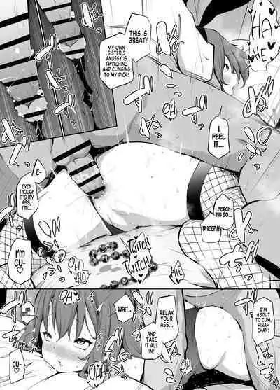 Imouto to Nori de Ecchi Shita Ken Omake Manga | How I Got Too Carried Away and Fucked My Little Sister Bonus Manga