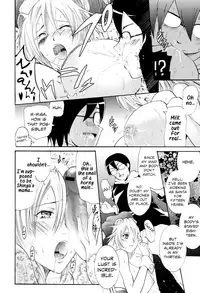 [Yokoyama Naoki] Carol -Saint Bell- (Wifes) [English] [Team Koinaka] [Digital]