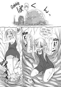 [AskRay (Bosshi)] Bosshi's XXX MiX [English] {FAKKU}