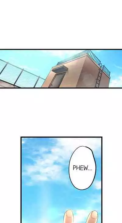 [Yuuki HB] 1 Piston de Bareru Uso ~Jishou Bitch wa Ubu ni Nureru~ | Busted in One Thrust [English] [Complete]