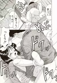 [Fuusen Club] Ero Meta