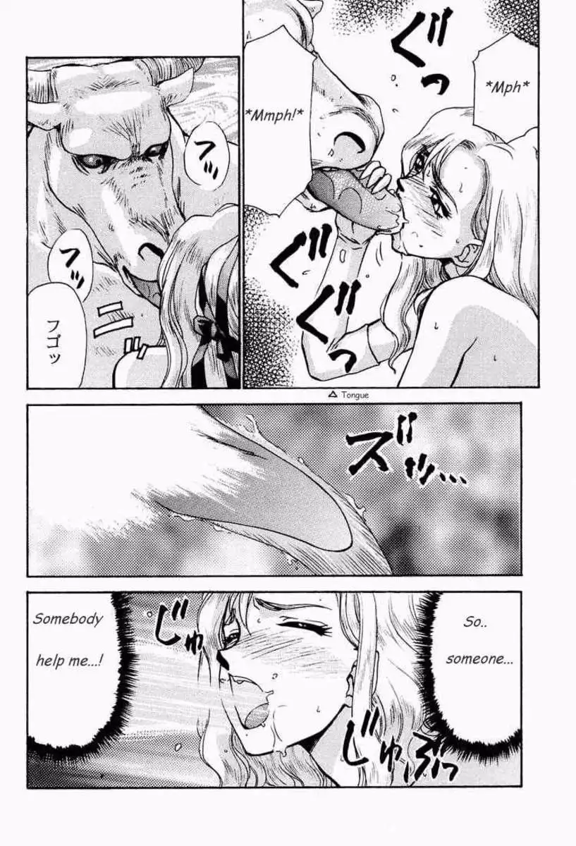 Nise Akuma Shiro Dracula X Gekkan No Yasoukyoku