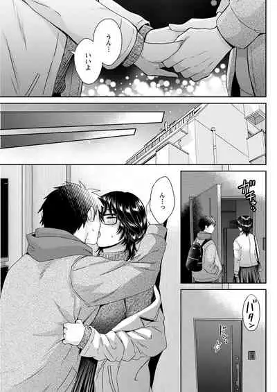 Action Pizazz 2022-01