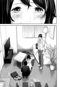 [Shikishiro Konomi] Netoraserare