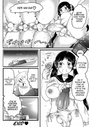 Shiritsu! Futanari Gakuen Seitoka