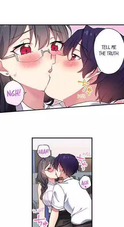 [Namita] Committee Chairman, Didn't You Just Masturbate In the Bathroom? I Can See the Number of Times People Orgasm (Ch.94-118)[English](Ongoing)