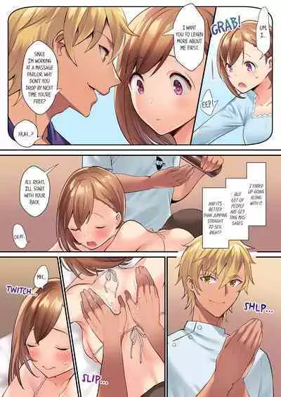 [Kaduki] Netori Ai SEX - Chara Otoko no Hentai Massage Osananajimi no Nettori Aibu 1 | N.T.R. Sex Wars - Playboy's Depraved Massage VS. Childhood Friend's Sensual Touch 1 [English]
