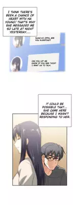 [Edge Edge] SStudy Ch.0-23 (English) (YoManga)