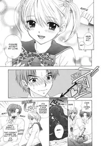 [Ozaki Miray] The Great Escape [English] {Phantom}