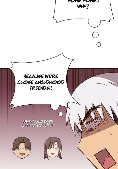 H-Campus Ch.0-42