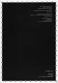 (C71) [NECOTOXIN (Inugami Kira)] TwinBerry 2 (Rozen Maiden)