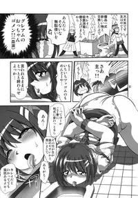 [Thirty Saver Street 2D Shooting] Storage Ignition 5 (Mahou Shoujo Lyrical Nanoha)
