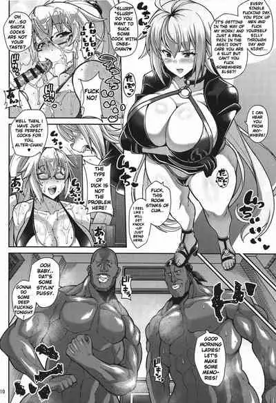 (C95) [Tanuking Sleep (Drachef)] Seijo no Yaribeya | Holy Women's Fuck Room (Fate/Grand Order) [English]