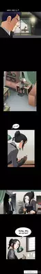 [Liangshan Bo] Seduction Ch.1-26 (English) (YoManga) (Ongoing)