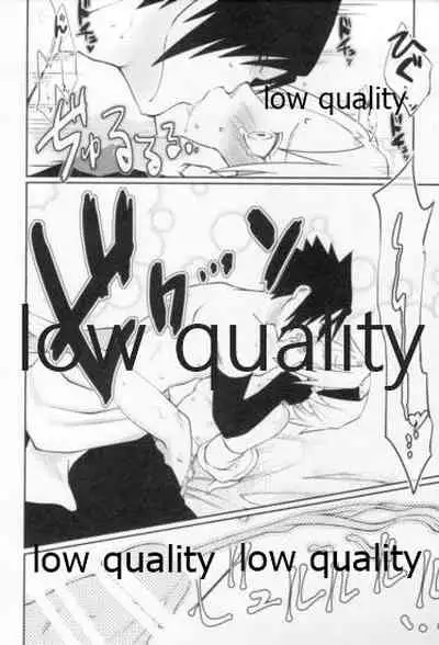 Time Travel Honeymoon 2