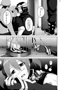 [Studio Nunchaku (Kome Tsubu, Silver, Ahiru, Akihira)] Sword Art Anthology (Sword Art Online) [Digital]