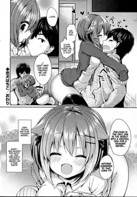 [Ayuma Sayu] Junai Maniac Ch. 1-2 [English] [PSYN]