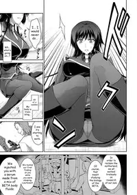(C83) [Type-G (Ishigaki Takashi)] Ouka Chiru! | Cherry-Blossom Falling (Muv-Luv Alternative Total Eclipse) [English]