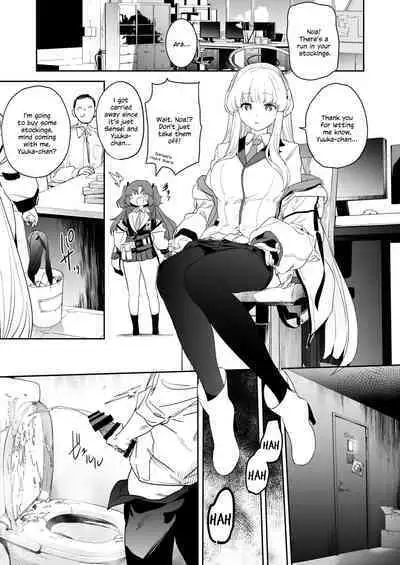 Seminar Shoki Ushio Noa ni Yoru Gyaku Chinpo Kanri Kiroku - penile paradoxical management écriture