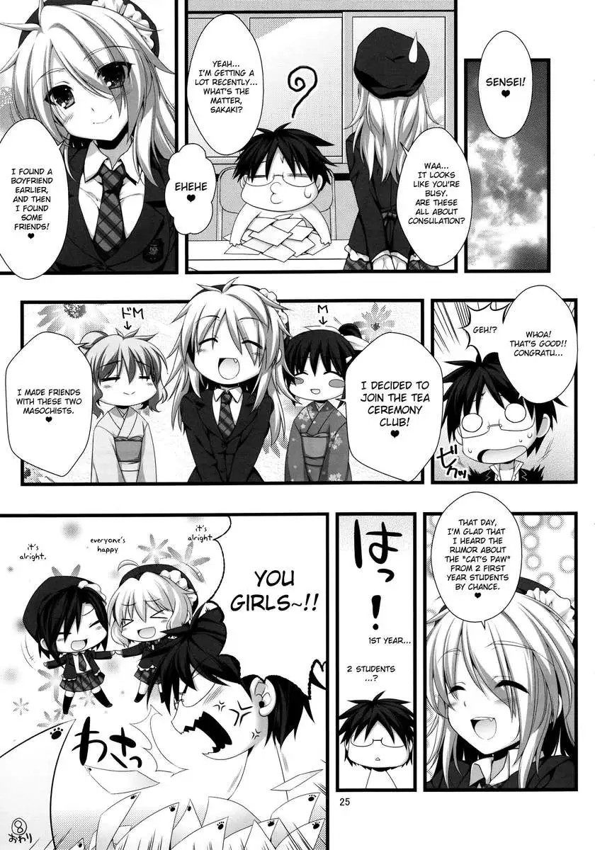 He's Become an Expert! 8