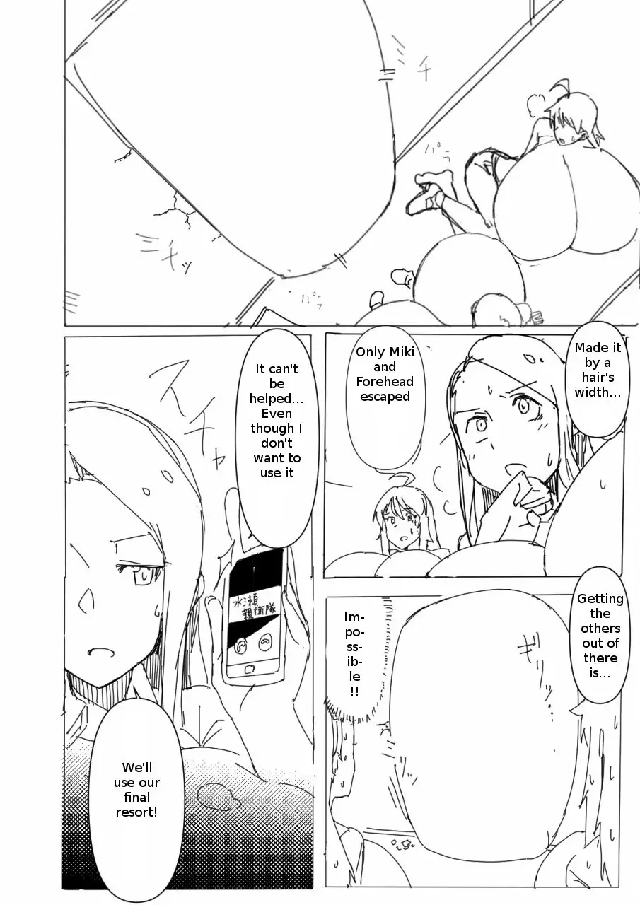[Expanding Breasts ] Chihaya-chapter ch. 1-10