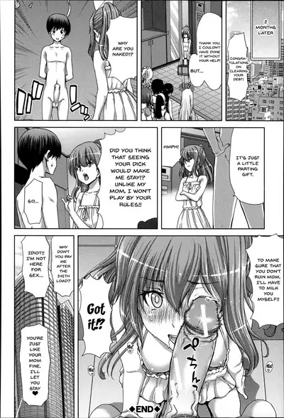 [Hori Hiroaki] Mesuochi Z ~Kyousei Ninkatsu Haigou Zukan~ Ch. 1-9 [English] {Doujins.com}