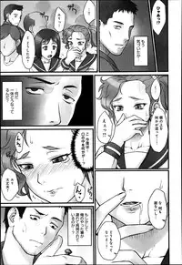 COMIC Anthurium 002 2013-06