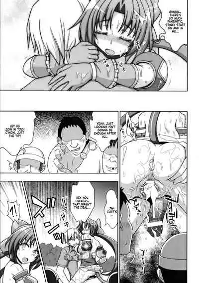 Mavukare Mahou Shoujo! ♂Change of Heart♀ Ch. 7