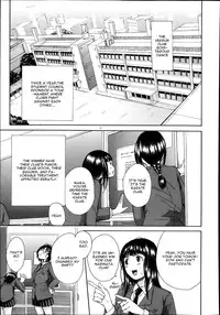 [Chiyou Yoyuchi] Midaremau Ch. 1 (COMIC MUJIN 2013-11) [English] [CGrascal]