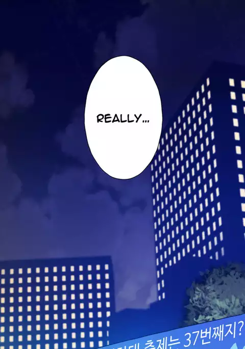 Tissue Thieves Ch.1-32