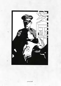 [Suehiro Maruo] MARUOGRAPH EX 2