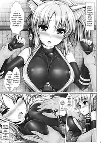 (C80) [Uni no Tane (uni8, Ichiru Bou)] Yukikaze to Irokoi no Hibi (DOG DAYS) [English] =TV=
