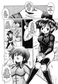 [Sukiyoshi Shinji] Ryouyaku wa Kuchi ni Amashi | Good Medicines Taste Sweet (Kinshin Soukan Chuudoku) [English] [N04h]