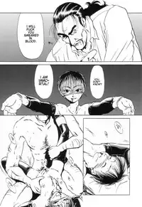 Akiba Oze - Bullets and Knife