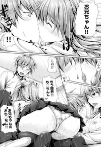 COMIC AUN 2015-03