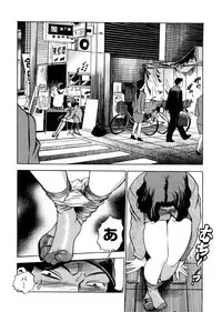[THE SEIJI] Hamichichi Oneesan ~Kinyoubi wa Hentai~