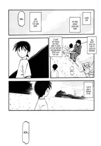 (C83) [Sankaku Apron (Sanbun Kyoden, Umu Rahi)] Akebi no Mi - Yuuko [English] [B.E.C. Scans]