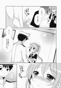 (Mimiket 31) [moriQ (Mori Airi)] Gochuumon wa Harusame Desu ka? (Kantai Collection -KanColle-)