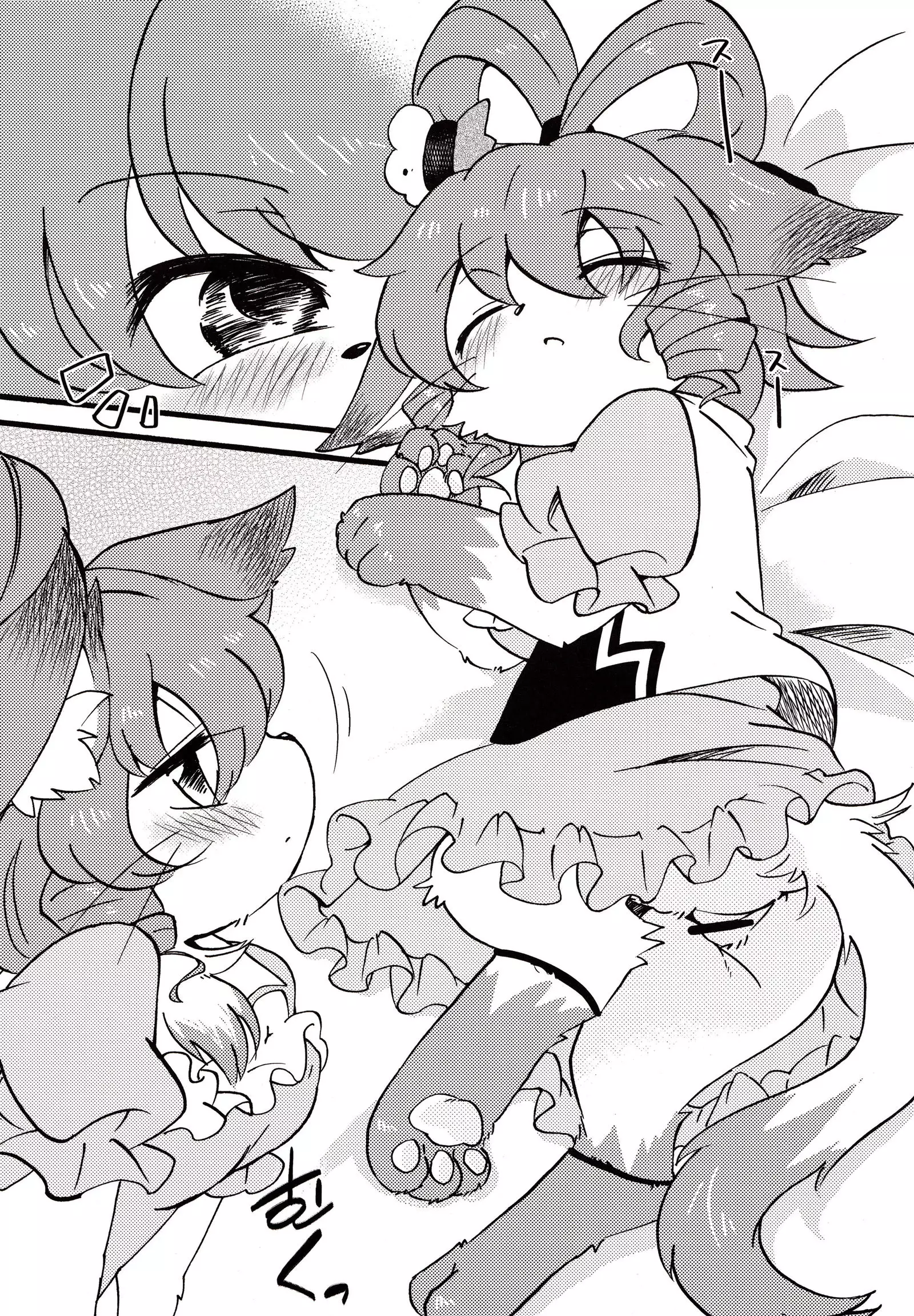 Dororicchi | 도로리치