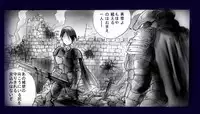 [Nyoninka Kenkyuujo (milda7)] Onna ni Sareta Yuusha Rya