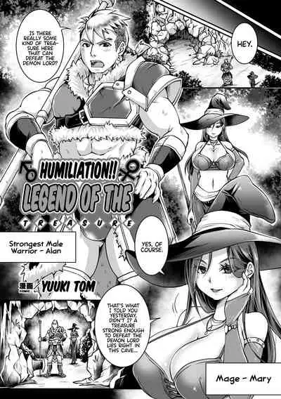 2D Comic Magazine Mesu Ochi! TS Ero Trap Dungeon Vol. 2