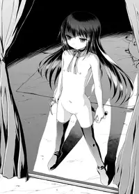 [McNail Koubou (Cloth Tsugutoshi)] Nukumori o Wakeainagara Futari no Kyori o Chijimeyou (Puella Magi Madoka Magica) [English] [Trinity Translations Team] [Digital]